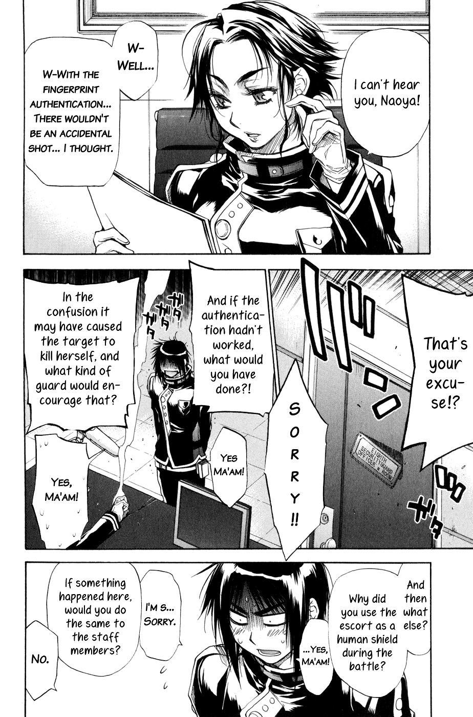 Eighth Chapter 2 page 16 - Chapter 2: Serviceability