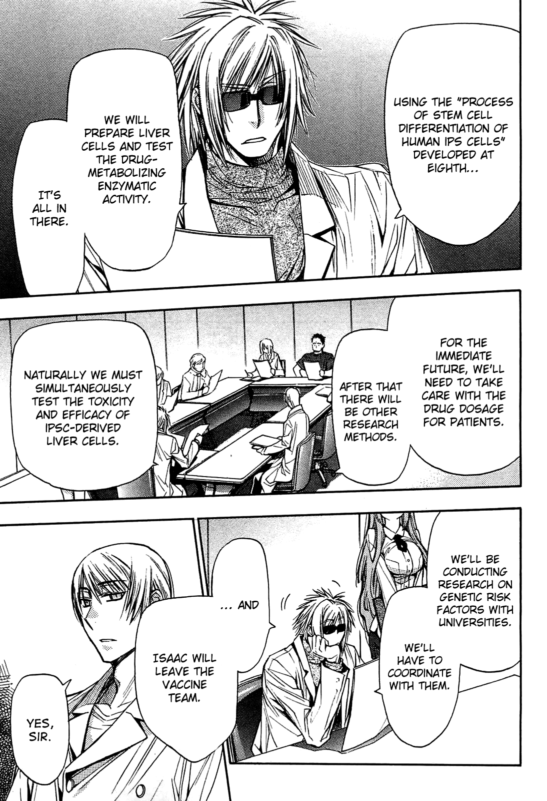 Eighth Chapter 20 page 12 - Chapter 20: Quality of Life ①, Gemeinschaft