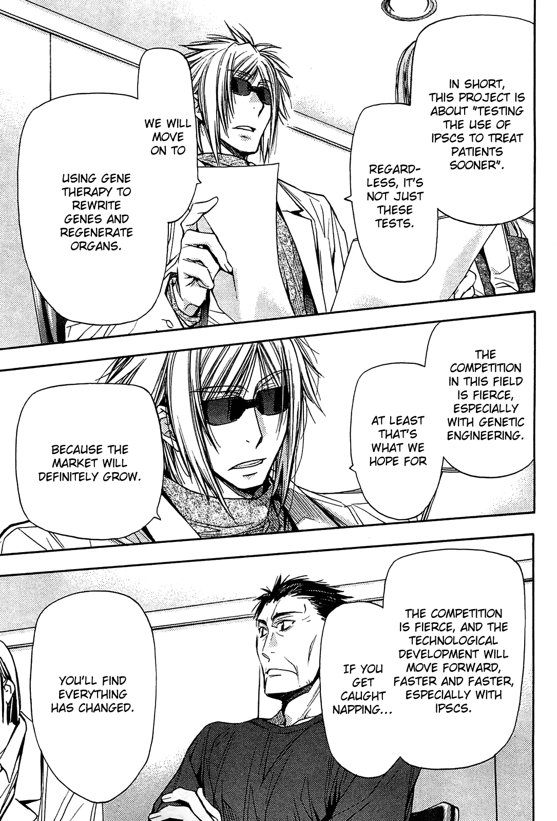 Eighth Chapter 20 page 14 - Chapter 20: Quality of Life ①, Gemeinschaft