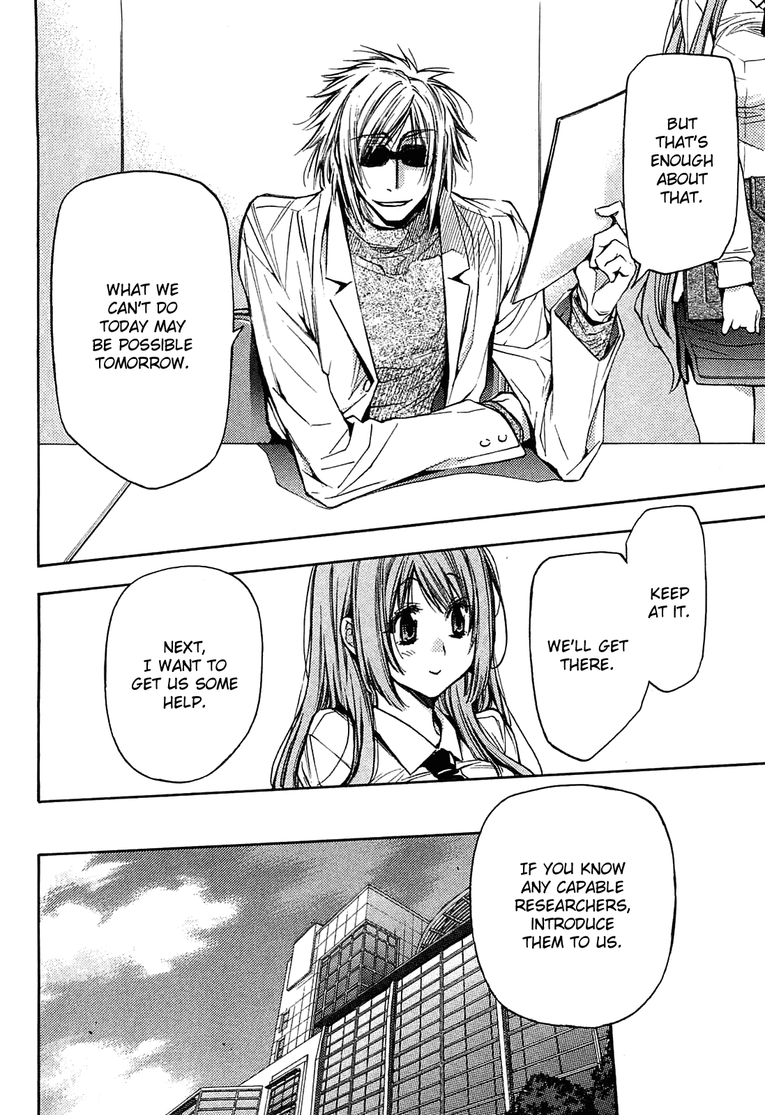 Eighth Chapter 20 page 15 - Chapter 20: Quality of Life ①, Gemeinschaft