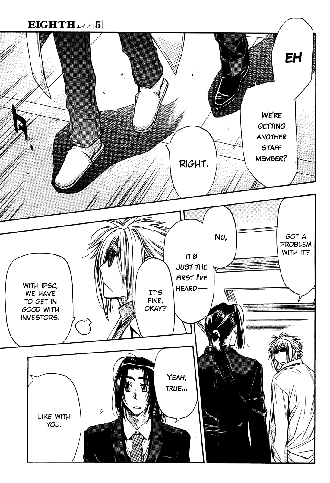 Eighth Chapter 20 page 16 - Chapter 20: Quality of Life ①, Gemeinschaft