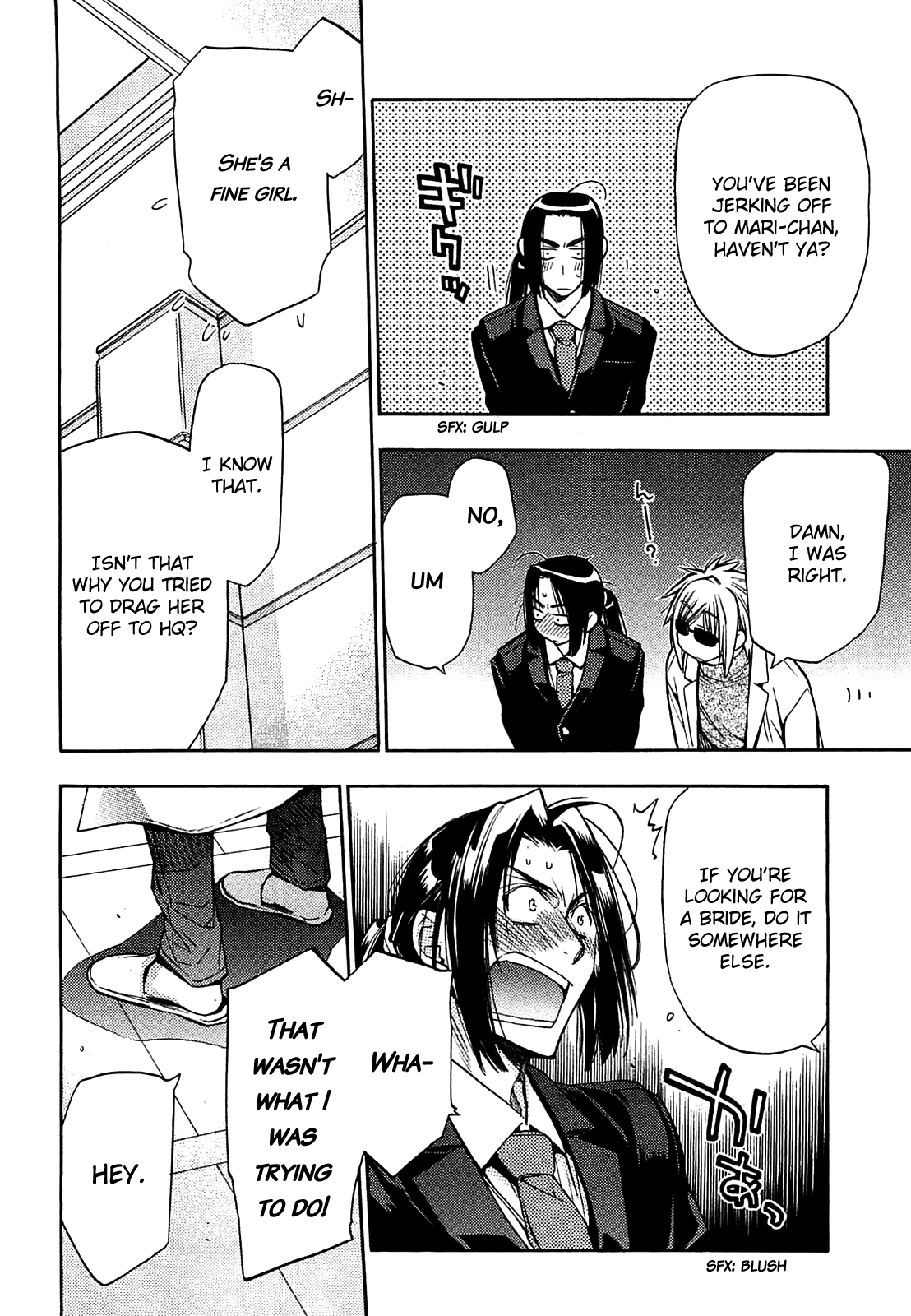 Eighth Chapter 20 page 17 - Chapter 20: Quality of Life ①, Gemeinschaft