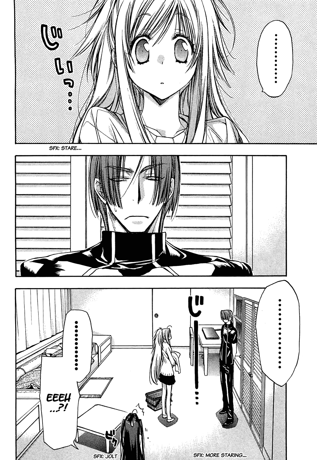 Eighth Chapter 20 page 21 - Chapter 20: Quality of Life ①, Gemeinschaft