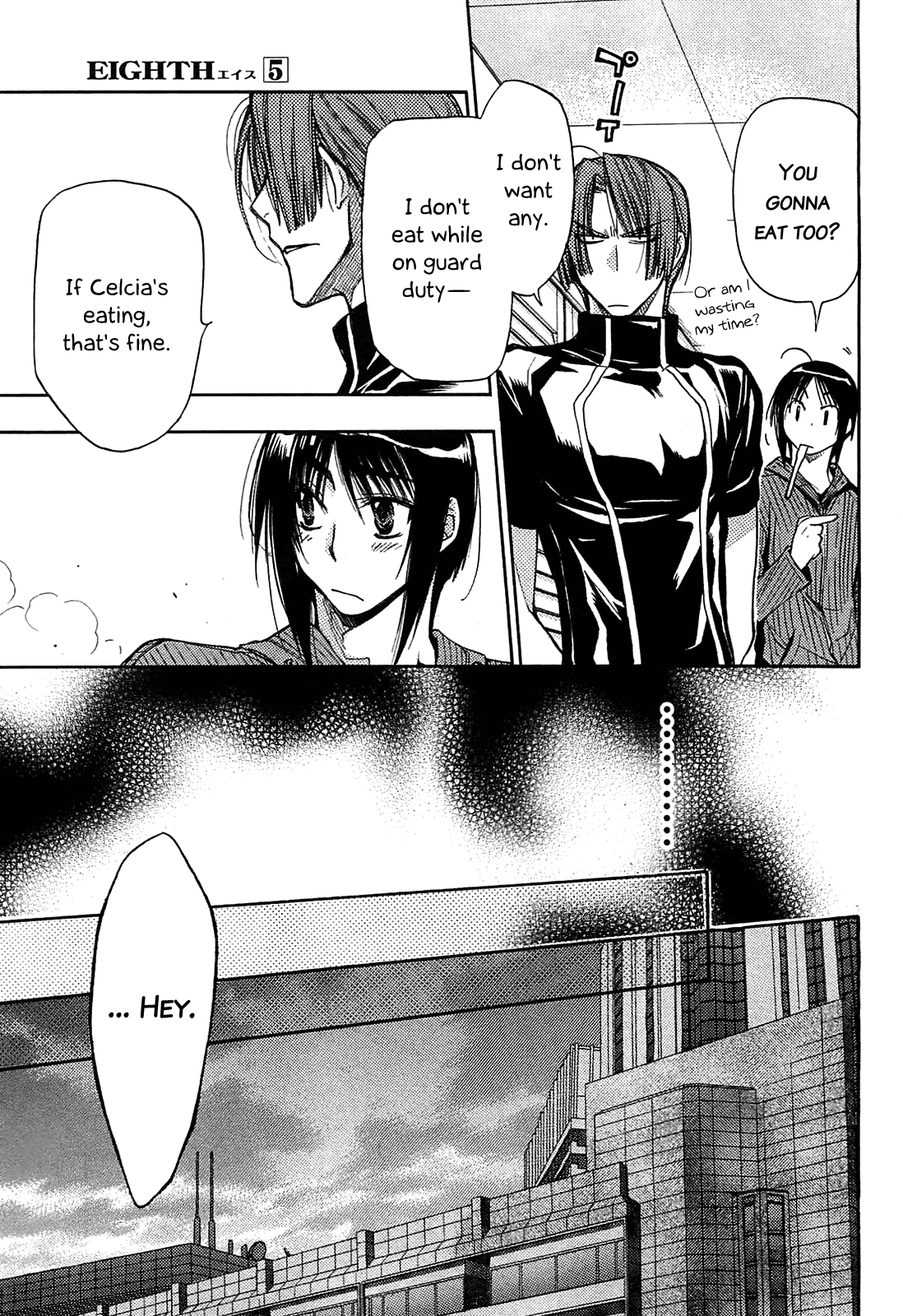 Eighth Chapter 20 page 30 - Chapter 20: Quality of Life ①, Gemeinschaft