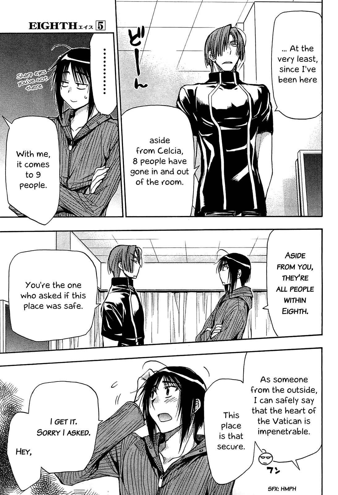 Eighth Chapter 20 page 32 - Chapter 20: Quality of Life ①, Gemeinschaft