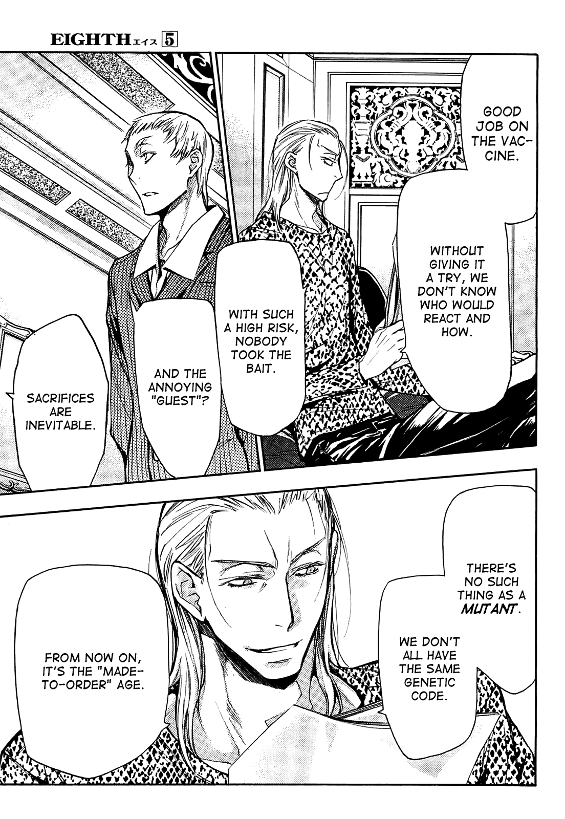 Eighth Chapter 20 page 4 - Chapter 20: Quality of Life ①, Gemeinschaft