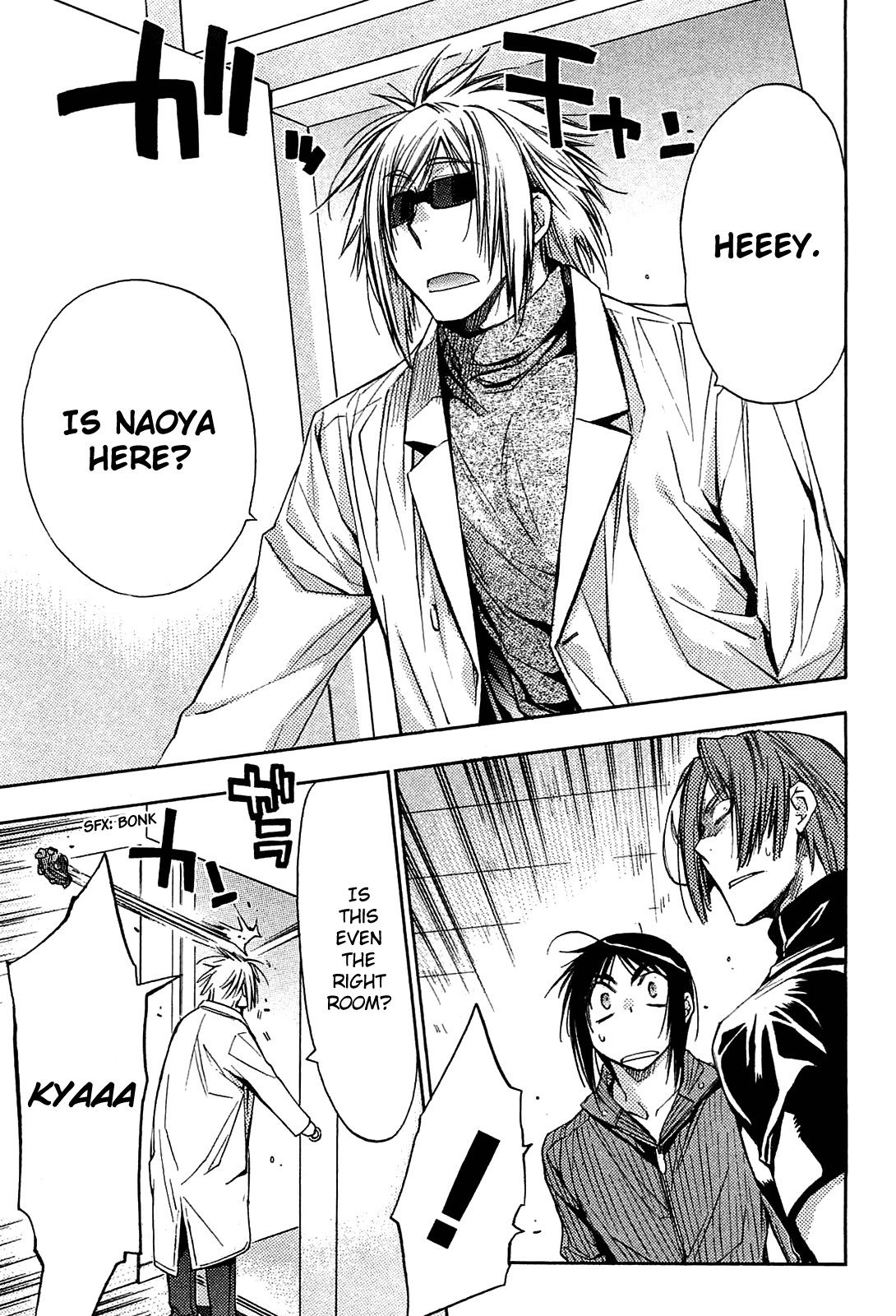 Eighth Chapter 20 page 40 - Chapter 20: Quality of Life ①, Gemeinschaft