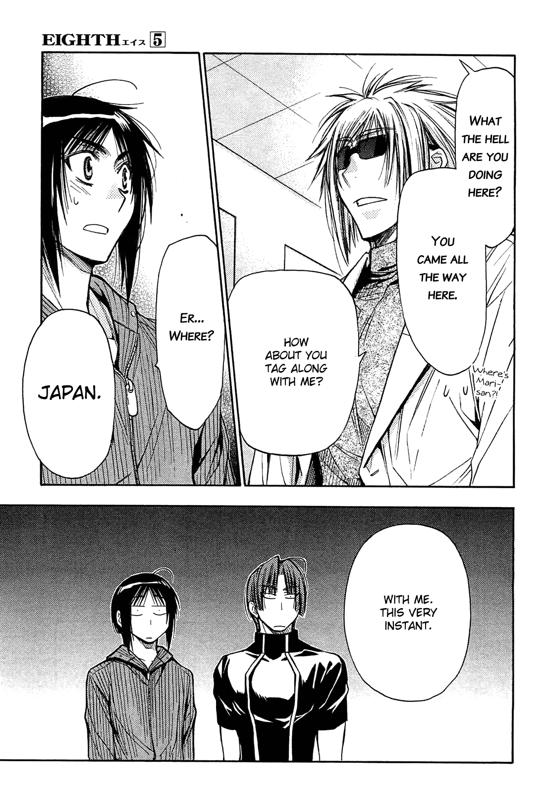 Eighth Chapter 20 page 42 - Chapter 20: Quality of Life ①, Gemeinschaft