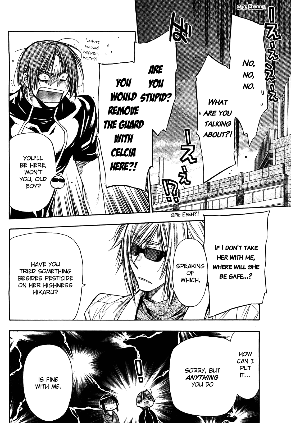 Eighth Chapter 20 page 43 - Chapter 20: Quality of Life ①, Gemeinschaft