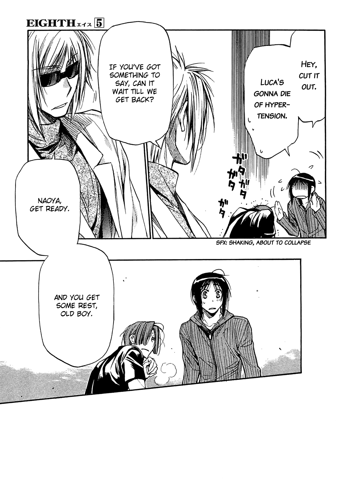 Eighth Chapter 20 page 44 - Chapter 20: Quality of Life ①, Gemeinschaft