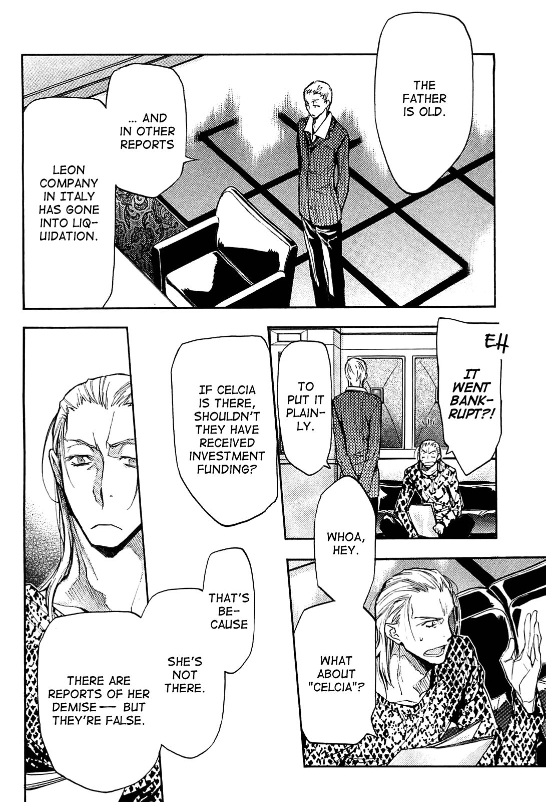 Eighth Chapter 20 page 5 - Chapter 20: Quality of Life ①, Gemeinschaft