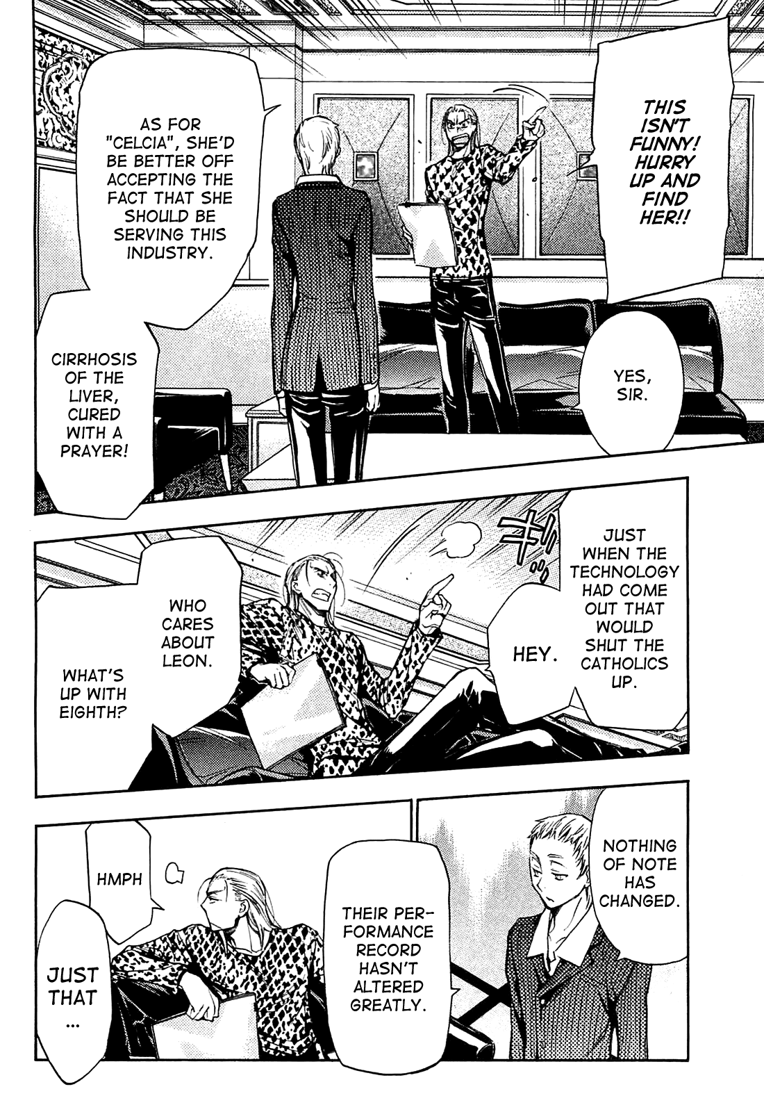 Eighth Chapter 20 page 7 - Chapter 20: Quality of Life ①, Gemeinschaft