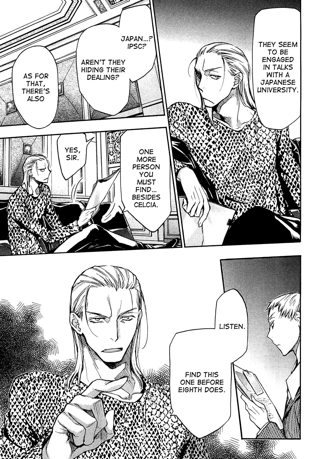 Eighth Chapter 20 page 8 - Chapter 20: Quality of Life ①, Gemeinschaft