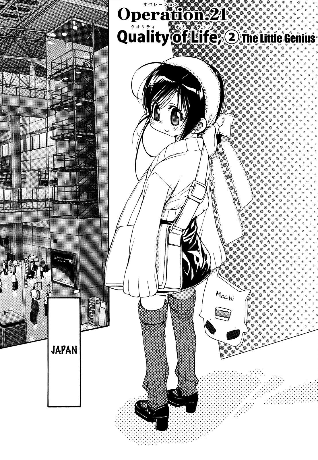 Eighth Chapter 21 page 11 - Chapter 21: Quality of Life ②, The Little Genius