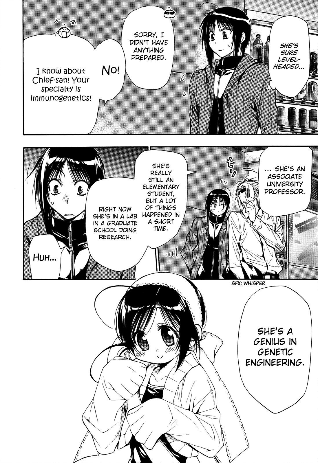 Eighth Chapter 21 page 13 - Chapter 21: Quality of Life ②, The Little Genius