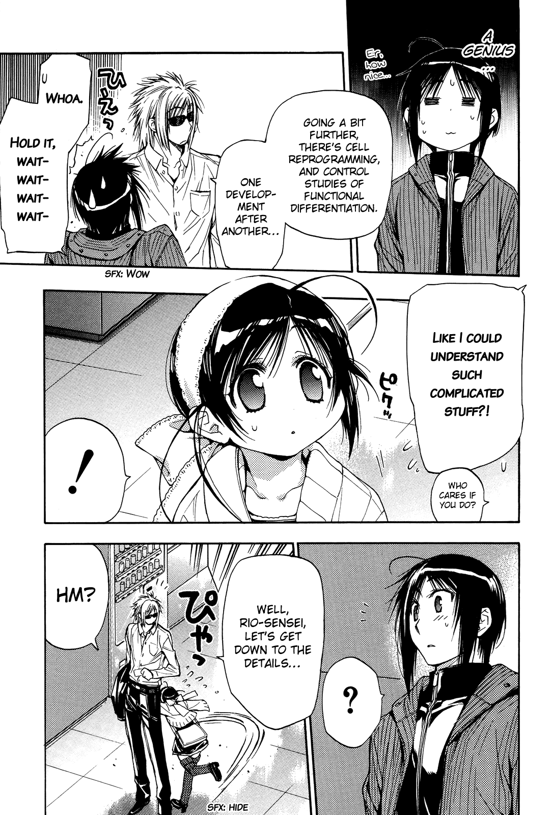 Eighth Chapter 21 page 14 - Chapter 21: Quality of Life ②, The Little Genius