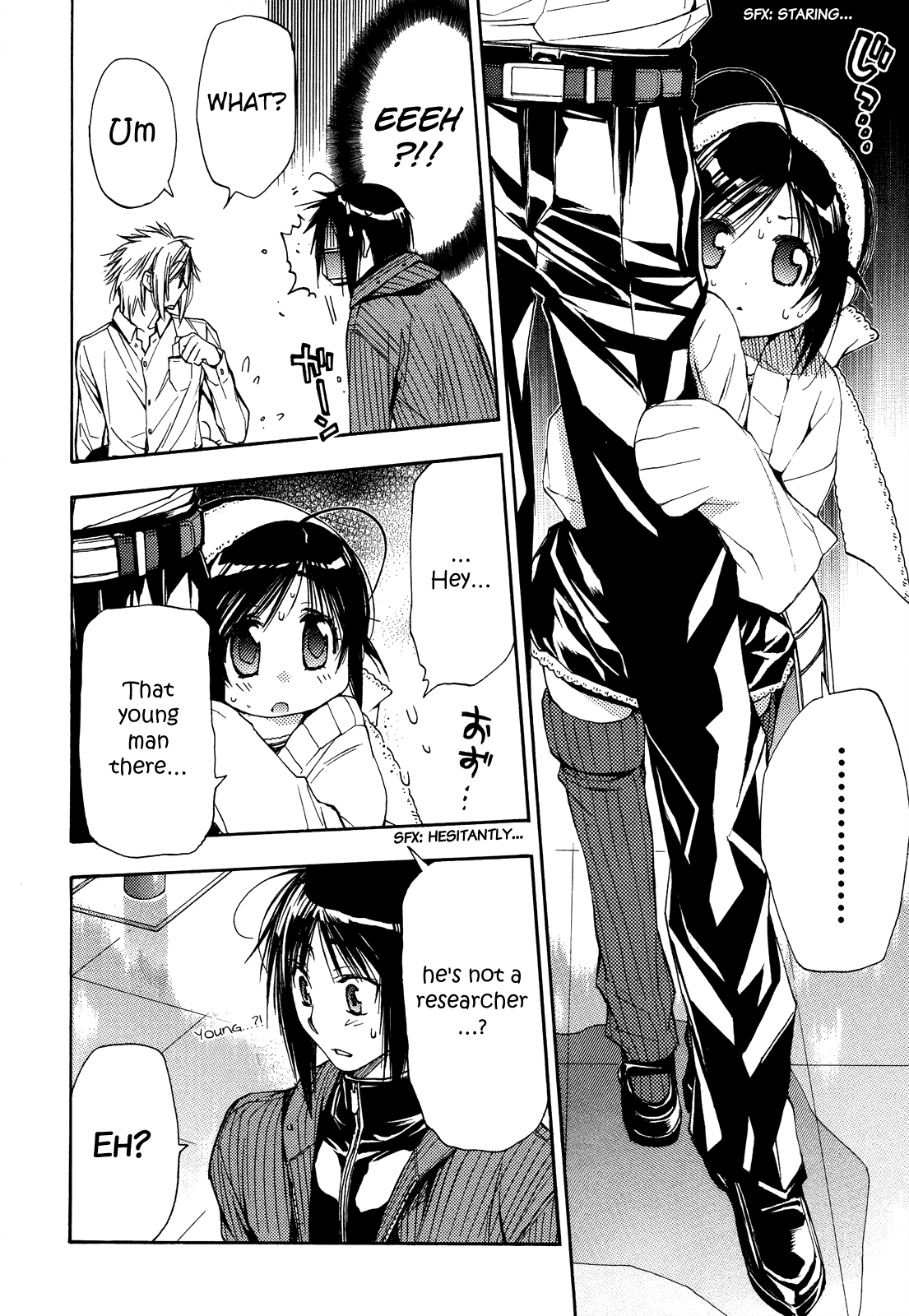 Eighth Chapter 21 page 15 - Chapter 21: Quality of Life ②, The Little Genius