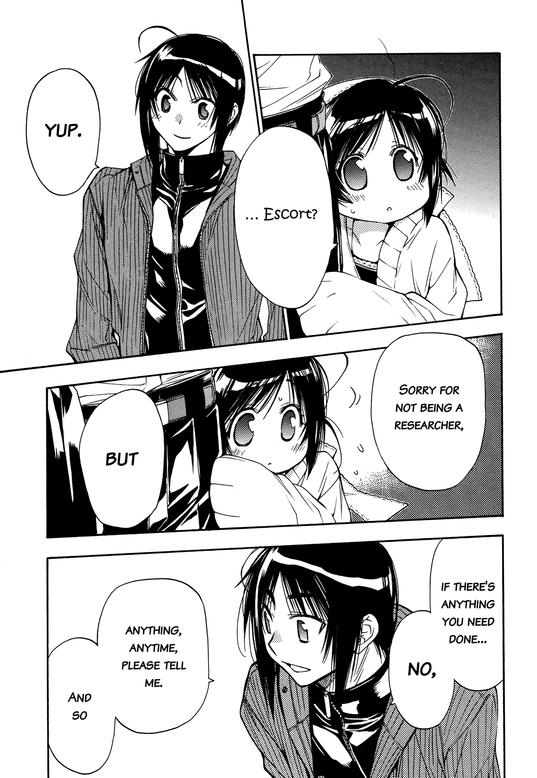 Eighth Chapter 21 page 18 - Chapter 21: Quality of Life ②, The Little Genius