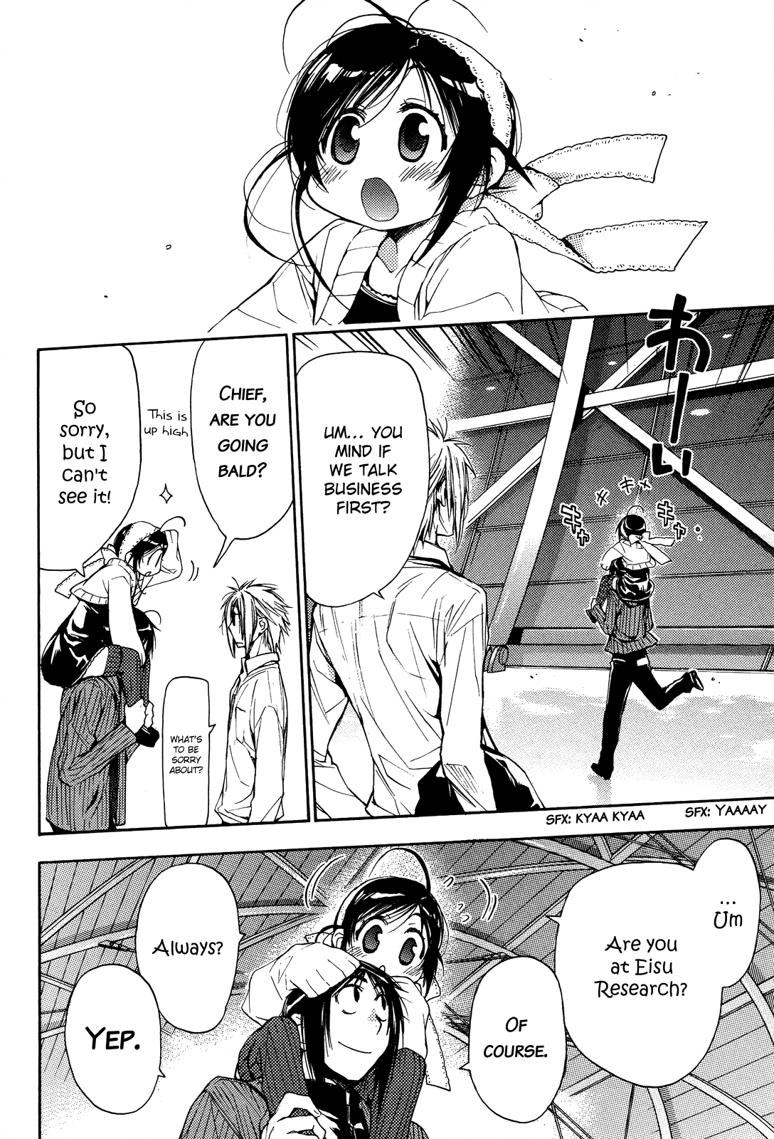 Eighth Chapter 21 page 21 - Chapter 21: Quality of Life ②, The Little Genius