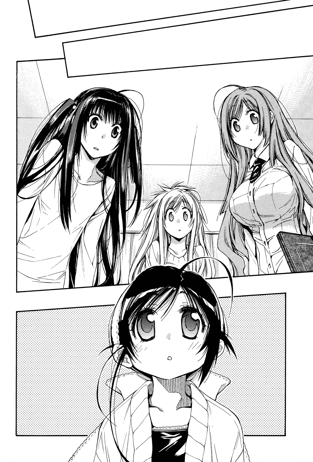 Eighth Chapter 21 page 23 - Chapter 21: Quality of Life ②, The Little Genius