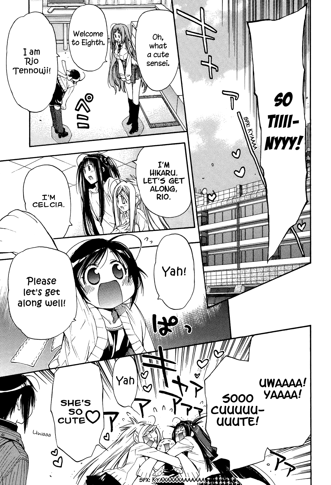 Eighth Chapter 21 page 24 - Chapter 21: Quality of Life ②, The Little Genius