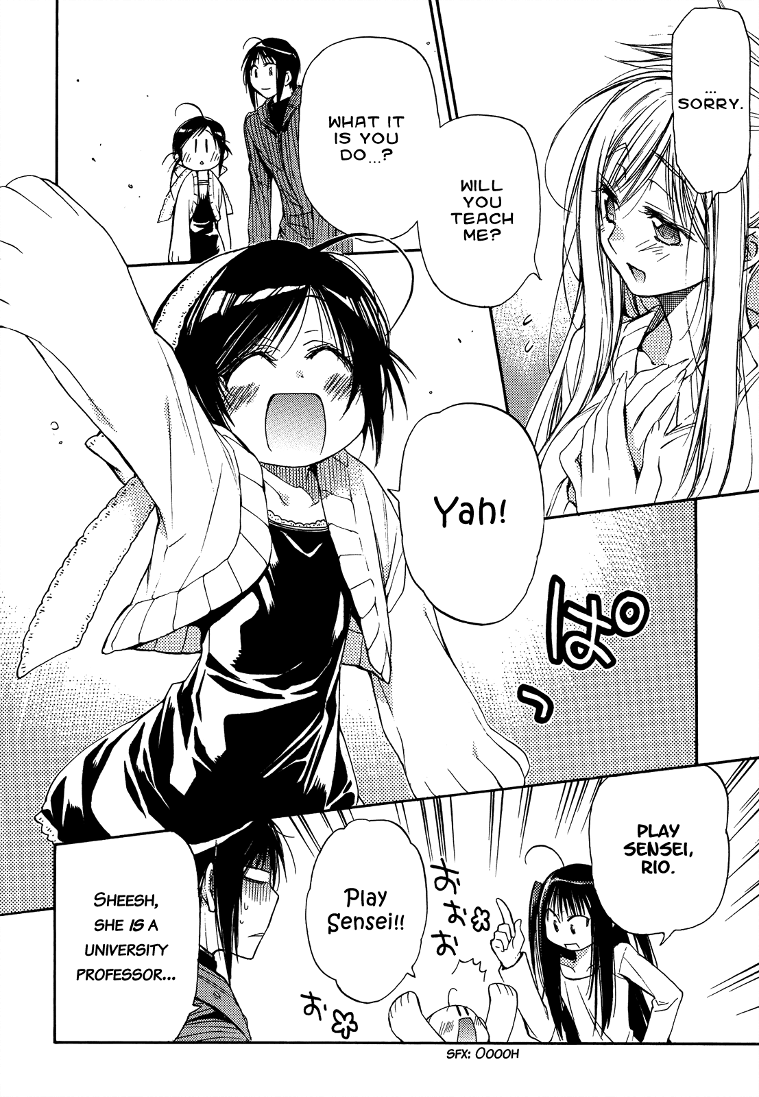 Eighth Chapter 21 page 31 - Chapter 21: Quality of Life ②, The Little Genius
