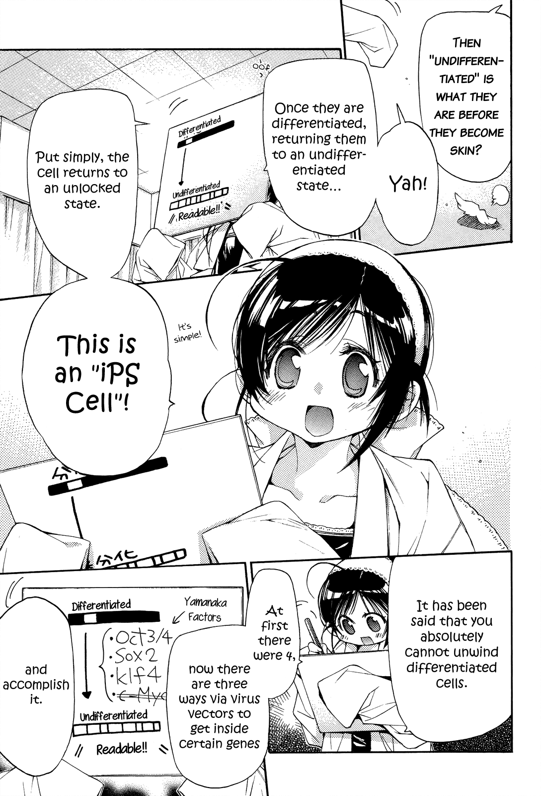 Eighth Chapter 21 page 34 - Chapter 21: Quality of Life ②, The Little Genius