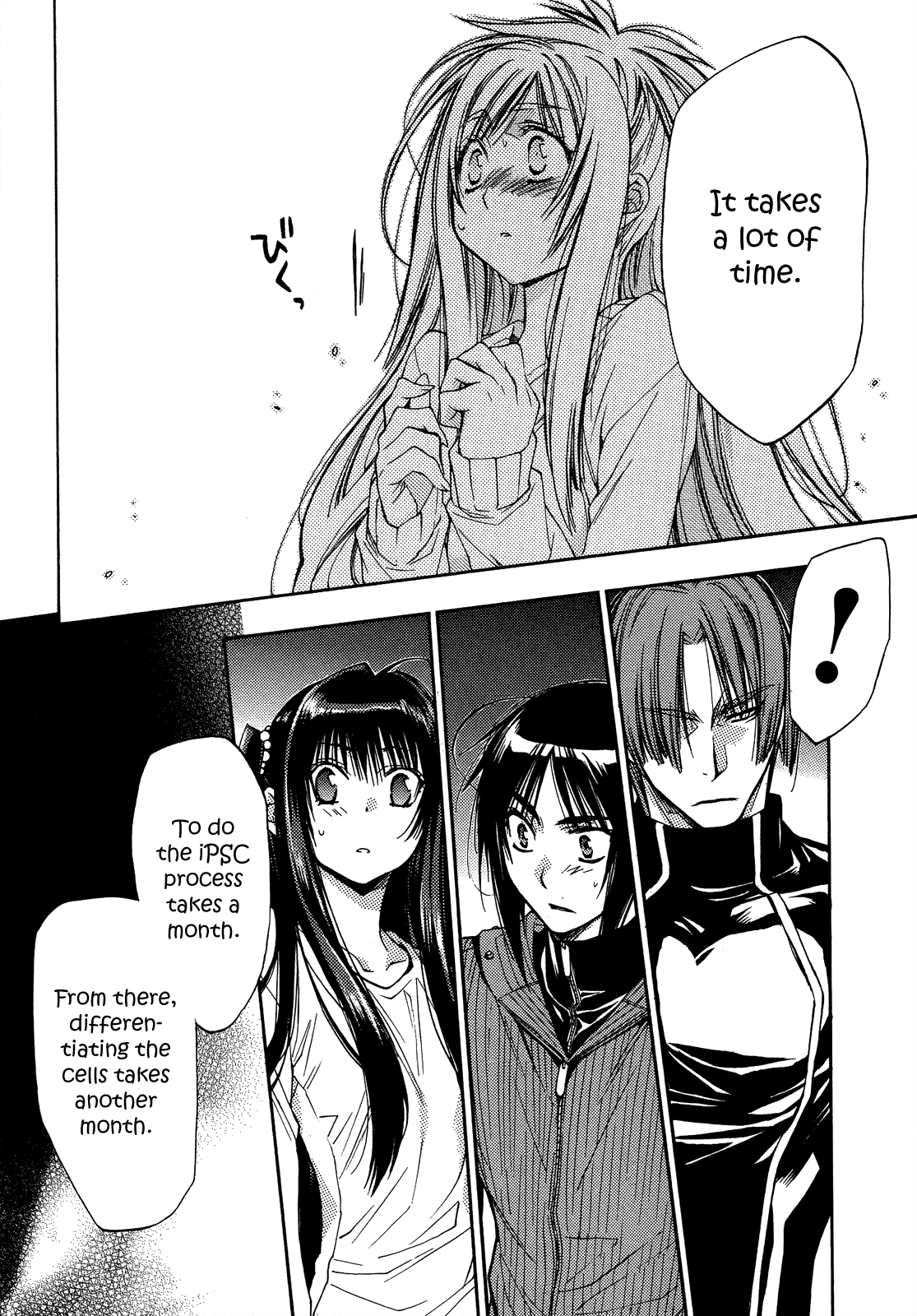 Eighth Chapter 21 page 37 - Chapter 21: Quality of Life ②, The Little Genius