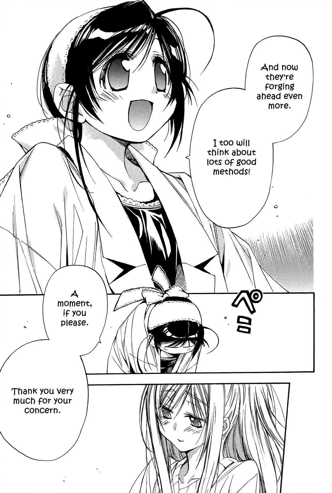 Eighth Chapter 21 page 40 - Chapter 21: Quality of Life ②, The Little Genius