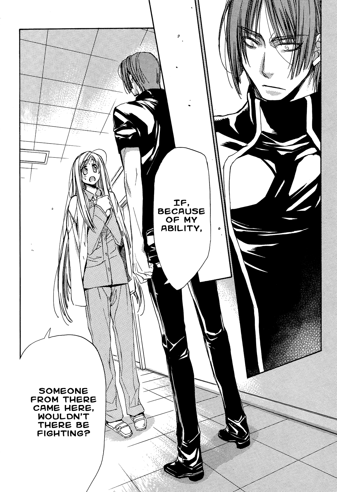 Eighth Chapter 21 page 53 - Chapter 21: Quality of Life ②, The Little Genius