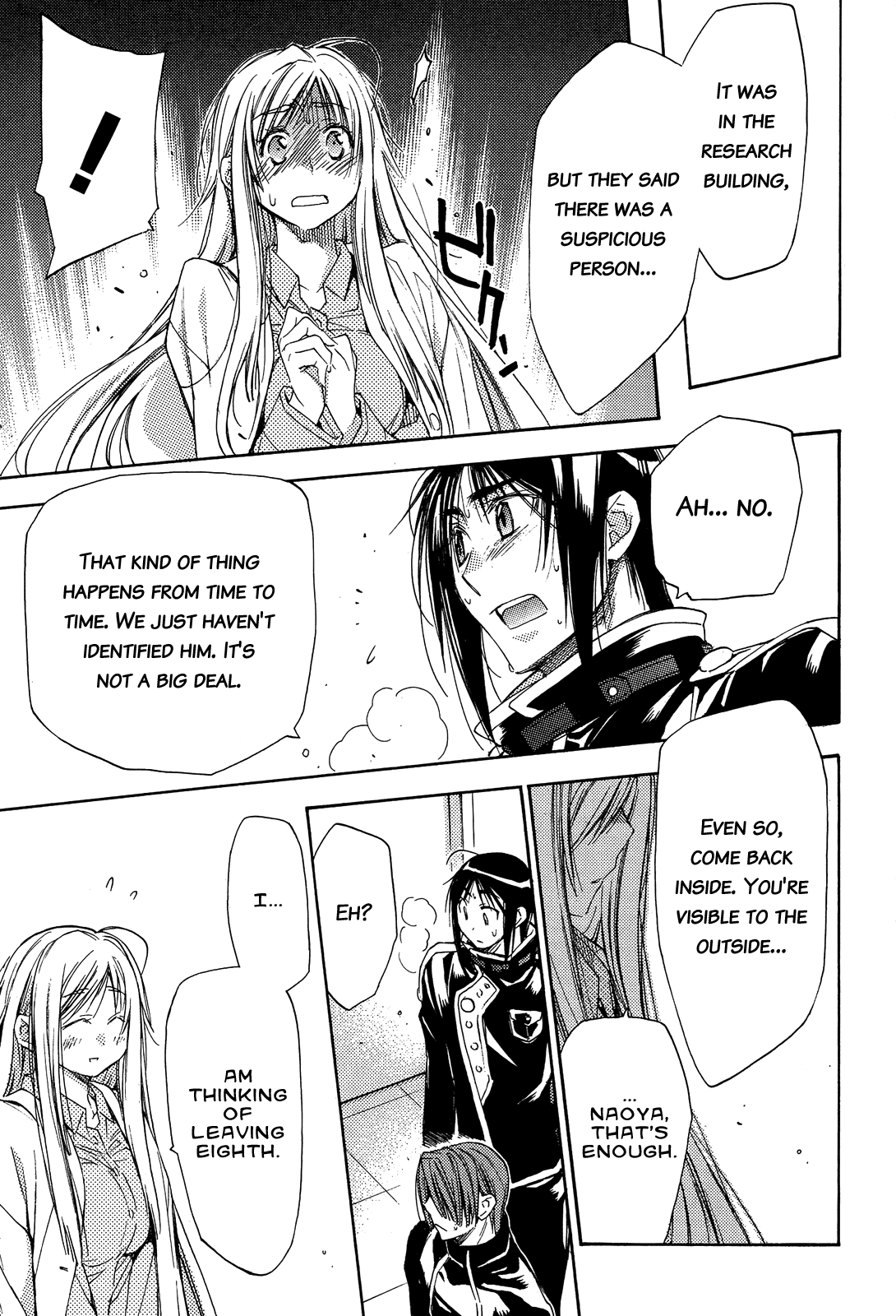 Eighth Chapter 21 page 58 - Chapter 21: Quality of Life ②, The Little Genius
