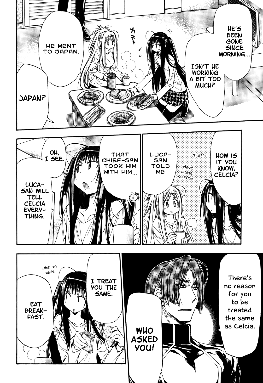 Eighth Chapter 21 page 7 - Chapter 21: Quality of Life ②, The Little Genius