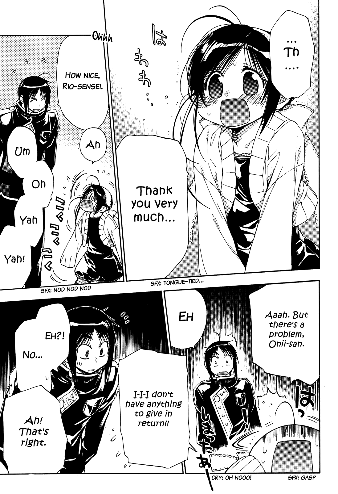 Eighth Chapter 22 page 10 - Chapter 22: Quality of Life ③, You Are So Very Important