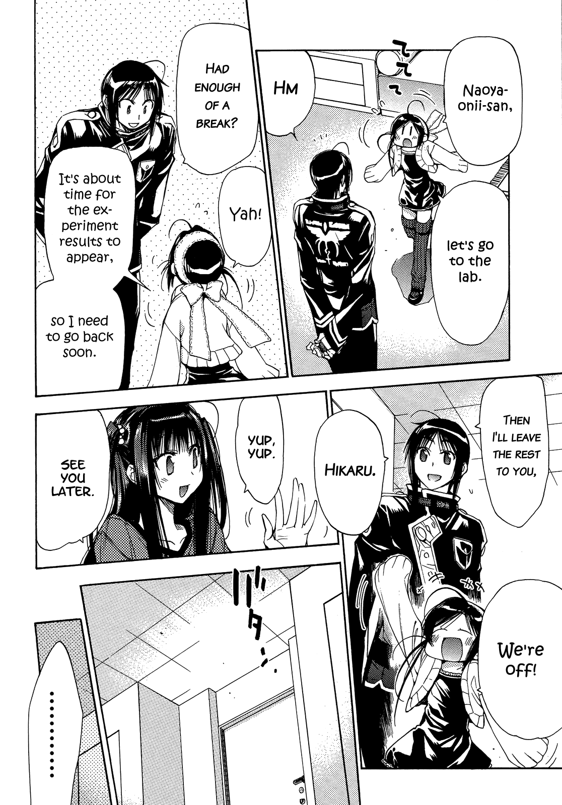Eighth Chapter 22 page 13 - Chapter 22: Quality of Life ③, You Are So Very Important