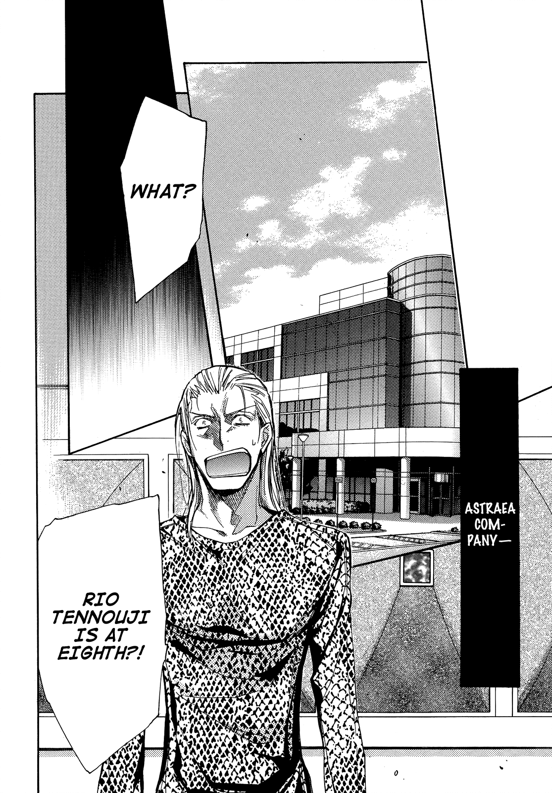 Eighth Chapter 22 page 18 - Chapter 22: Quality of Life ③, You Are So Very Important