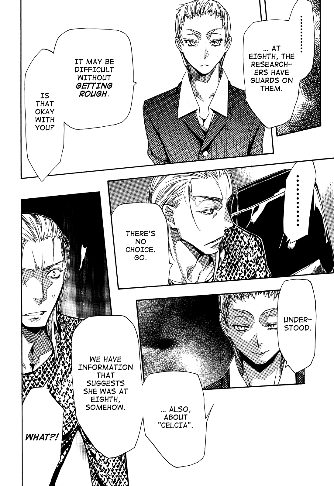 Eighth Chapter 22 page 20 - Chapter 22: Quality of Life ③, You Are So Very Important