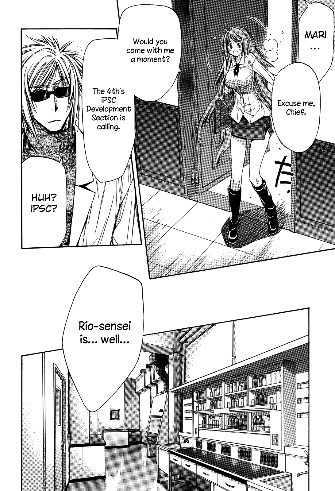 Eighth Chapter 22 page 24 - Chapter 22: Quality of Life ③, You Are So Very Important