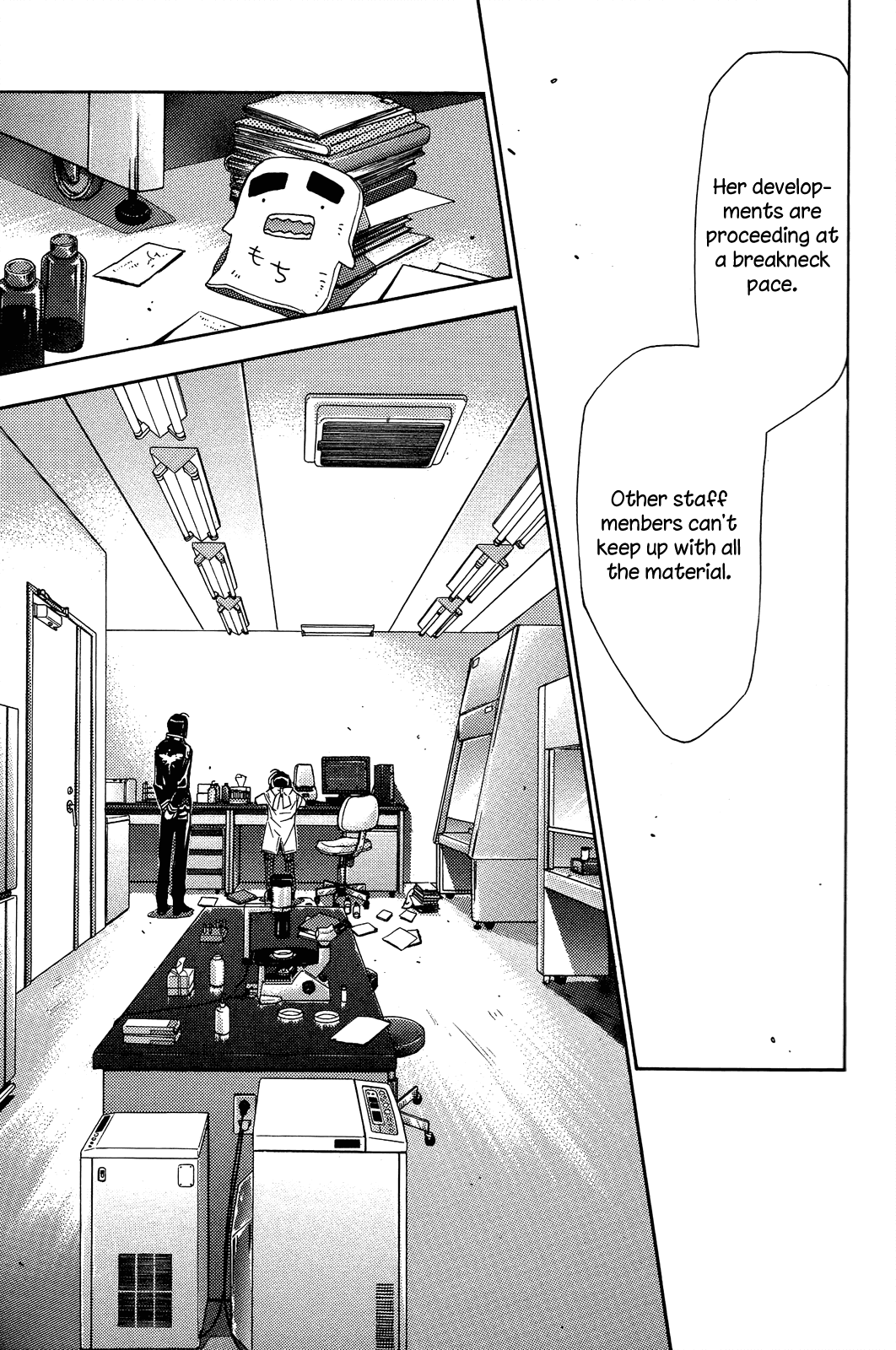 Eighth Chapter 22 page 25 - Chapter 22: Quality of Life ③, You Are So Very Important