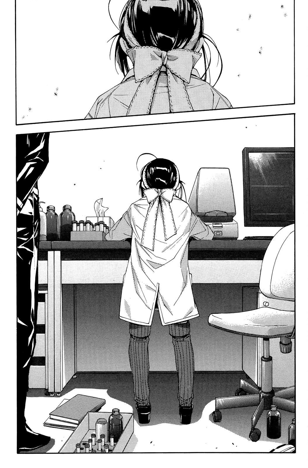 Eighth Chapter 22 page 26 - Chapter 22: Quality of Life ③, You Are So Very Important