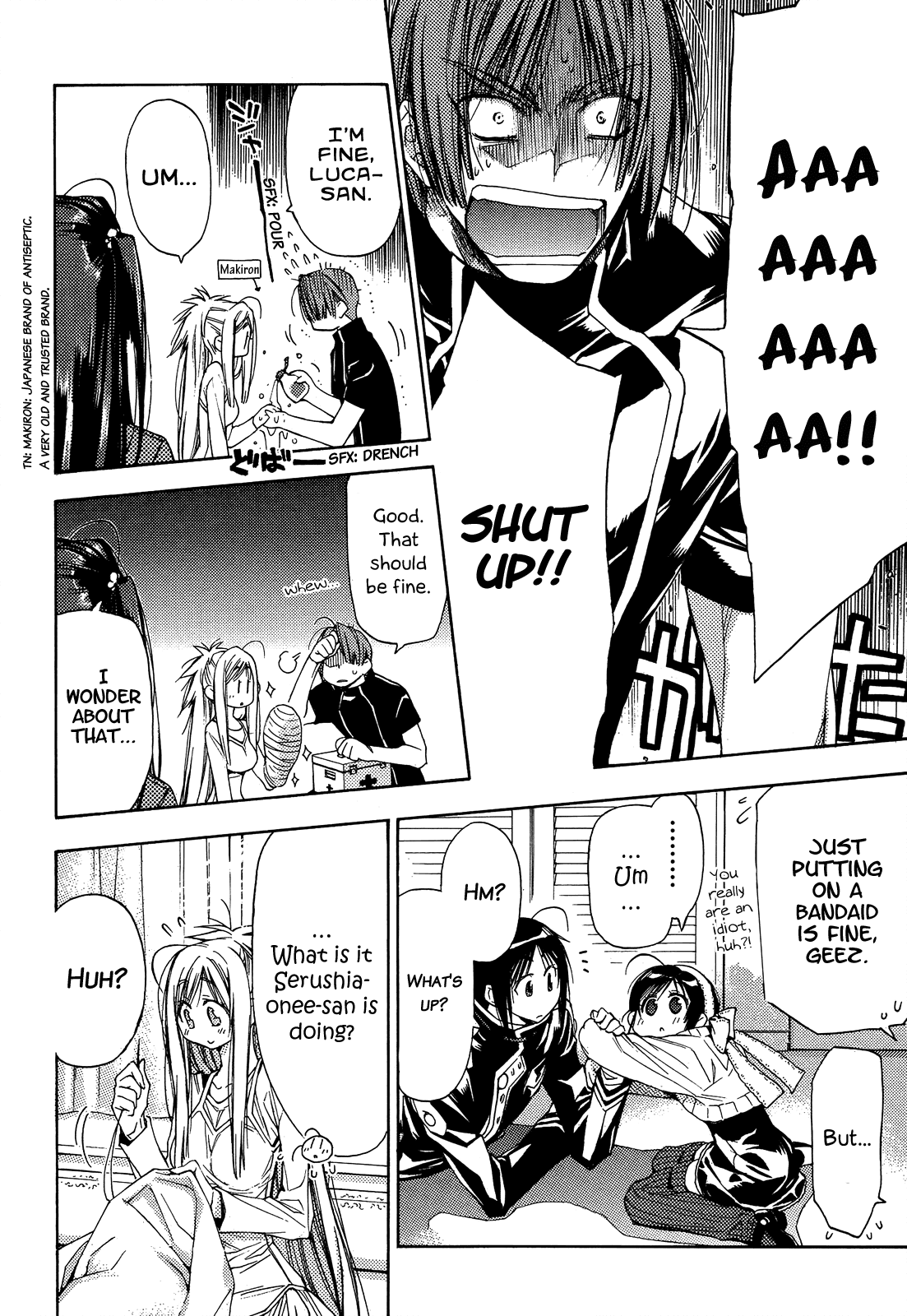 Eighth Chapter 22 page 5 - Chapter 22: Quality of Life ③, You Are So Very Important