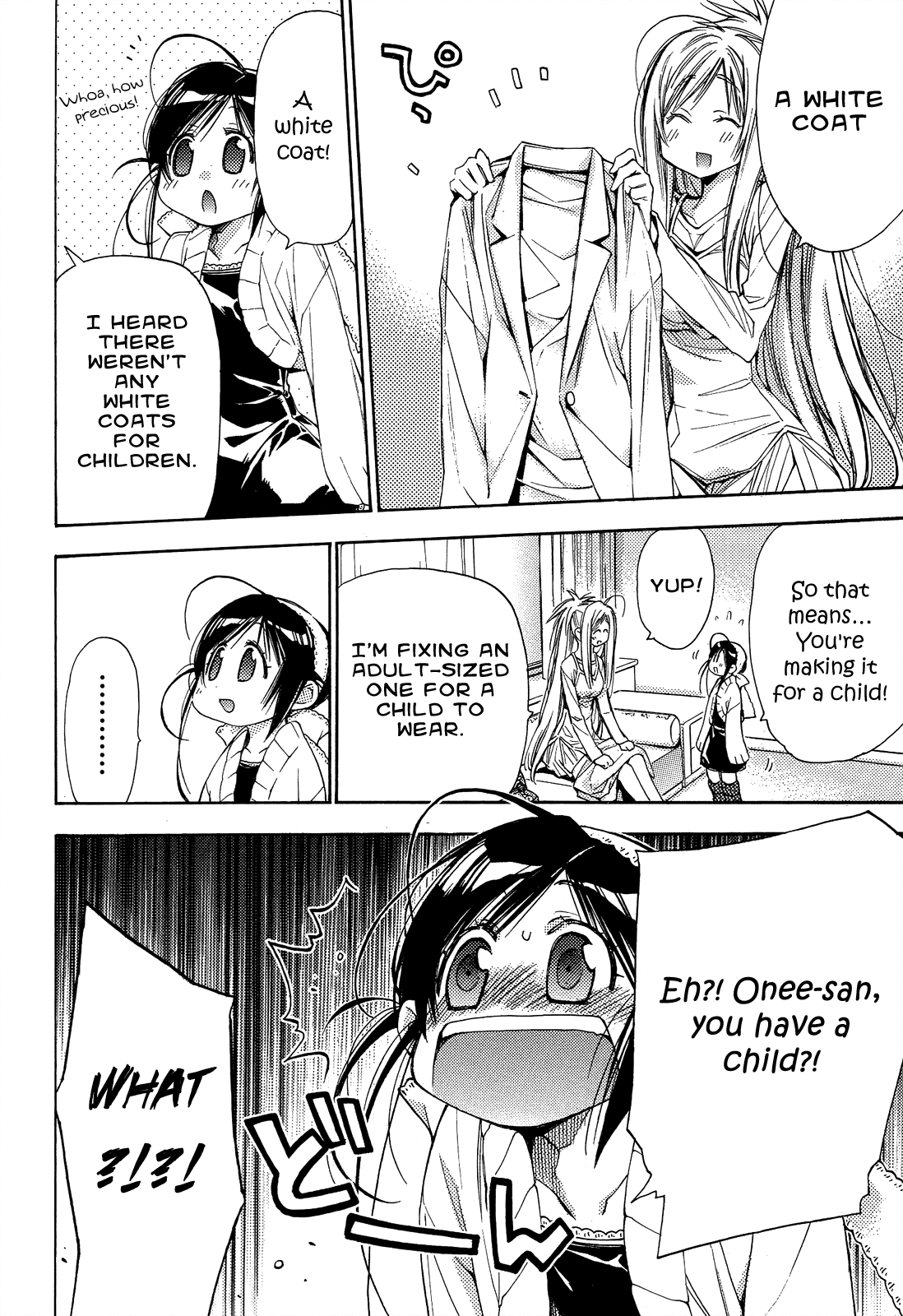 Eighth Chapter 22 page 7 - Chapter 22: Quality of Life ③, You Are So Very Important