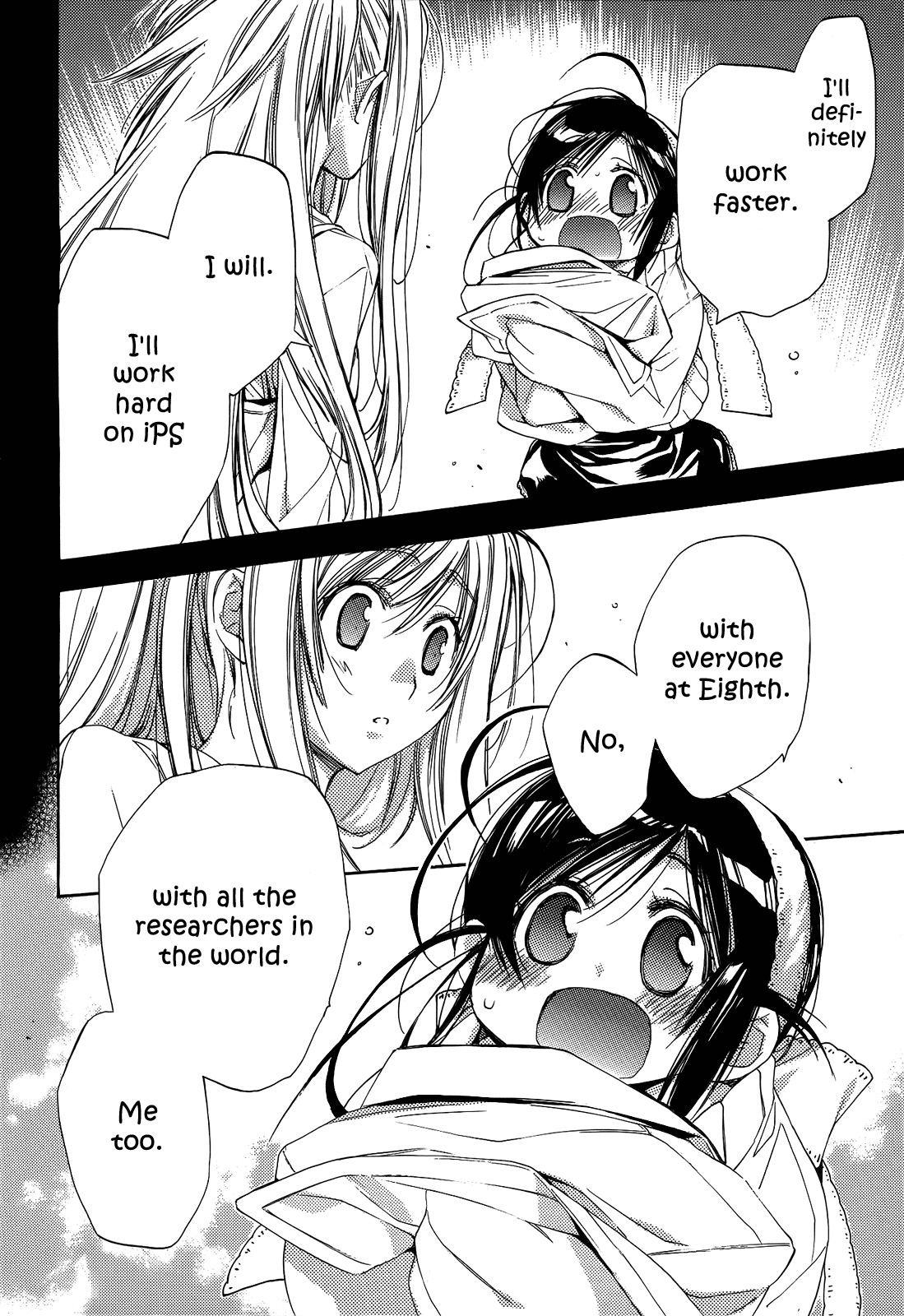 Eighth Chapter 23 page 11 - Chapter 23: Quality of Life ④, IPS