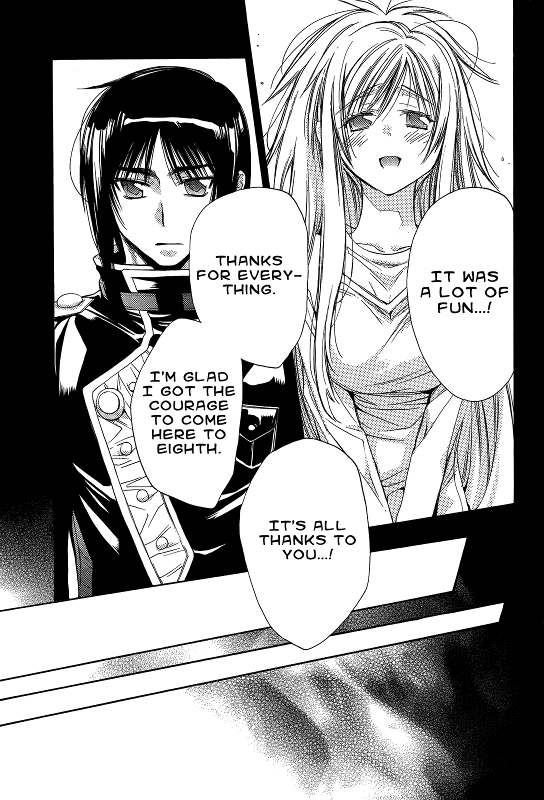 Eighth Chapter 23 page 14 - Chapter 23: Quality of Life ④, IPS