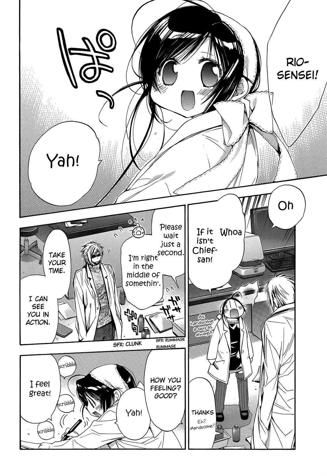 Eighth Chapter 23 page 15 - Chapter 23: Quality of Life ④, IPS