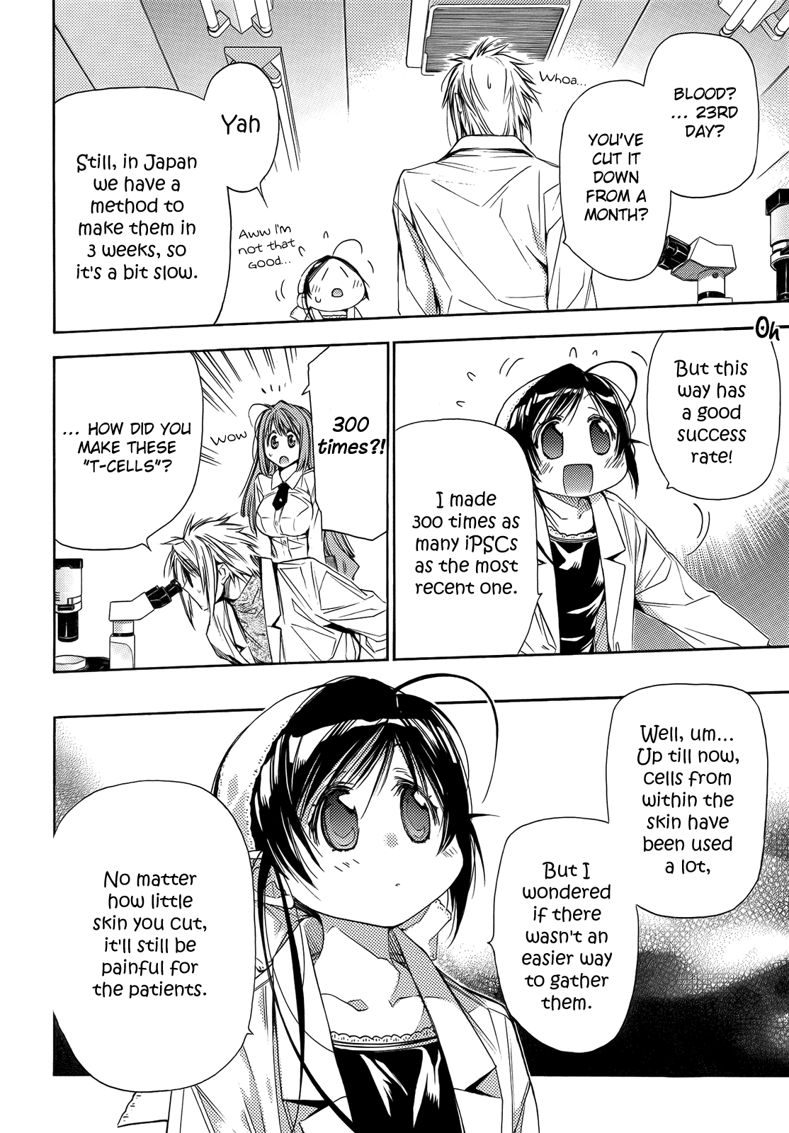 Eighth Chapter 23 page 17 - Chapter 23: Quality of Life ④, IPS