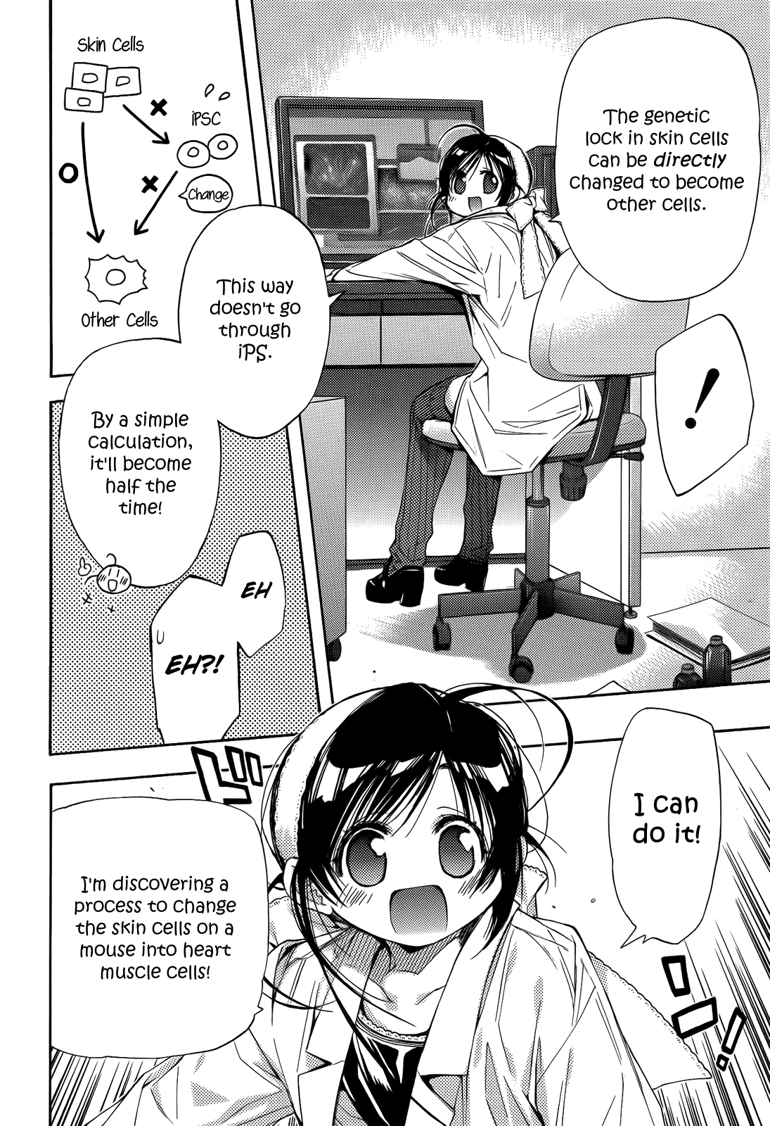 Eighth Chapter 23 page 19 - Chapter 23: Quality of Life ④, IPS