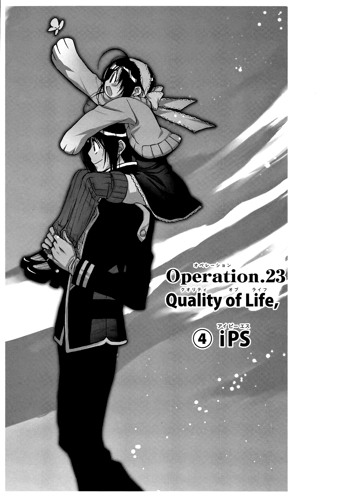 Eighth Chapter 23 page 2 - Chapter 23: Quality of Life ④, IPS