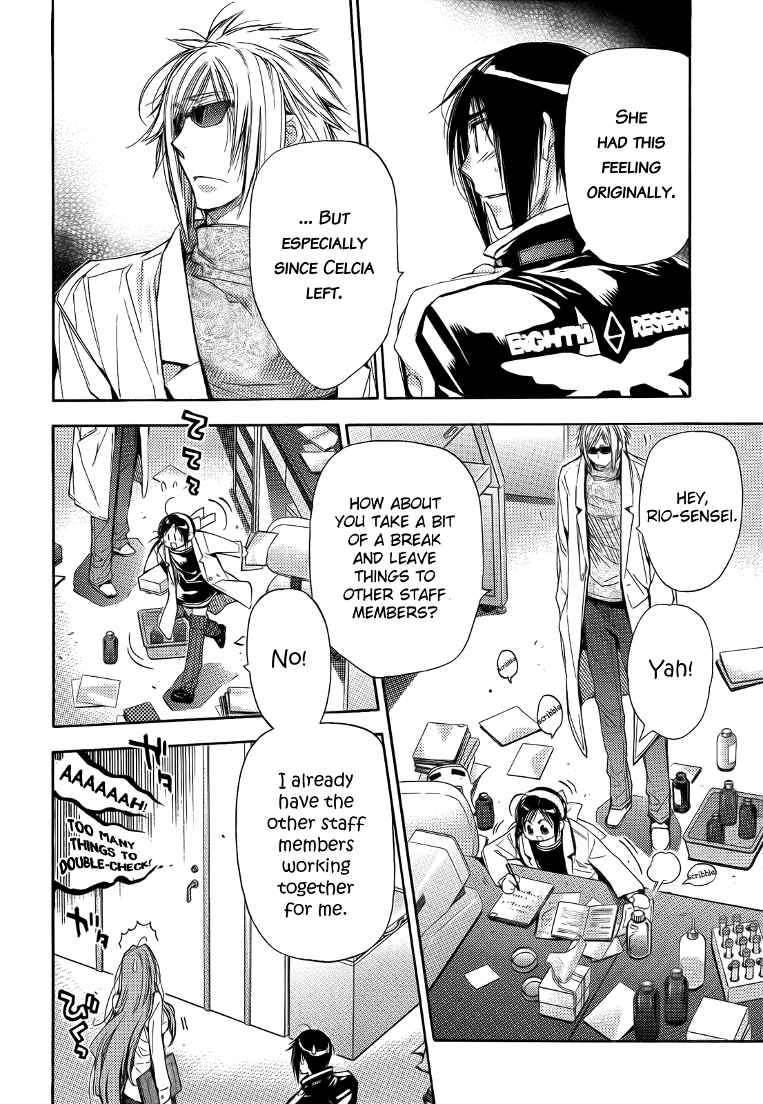 Eighth Chapter 23 page 21 - Chapter 23: Quality of Life ④, IPS