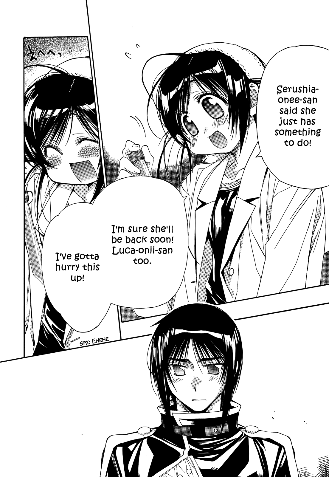 Eighth Chapter 23 page 23 - Chapter 23: Quality of Life ④, IPS