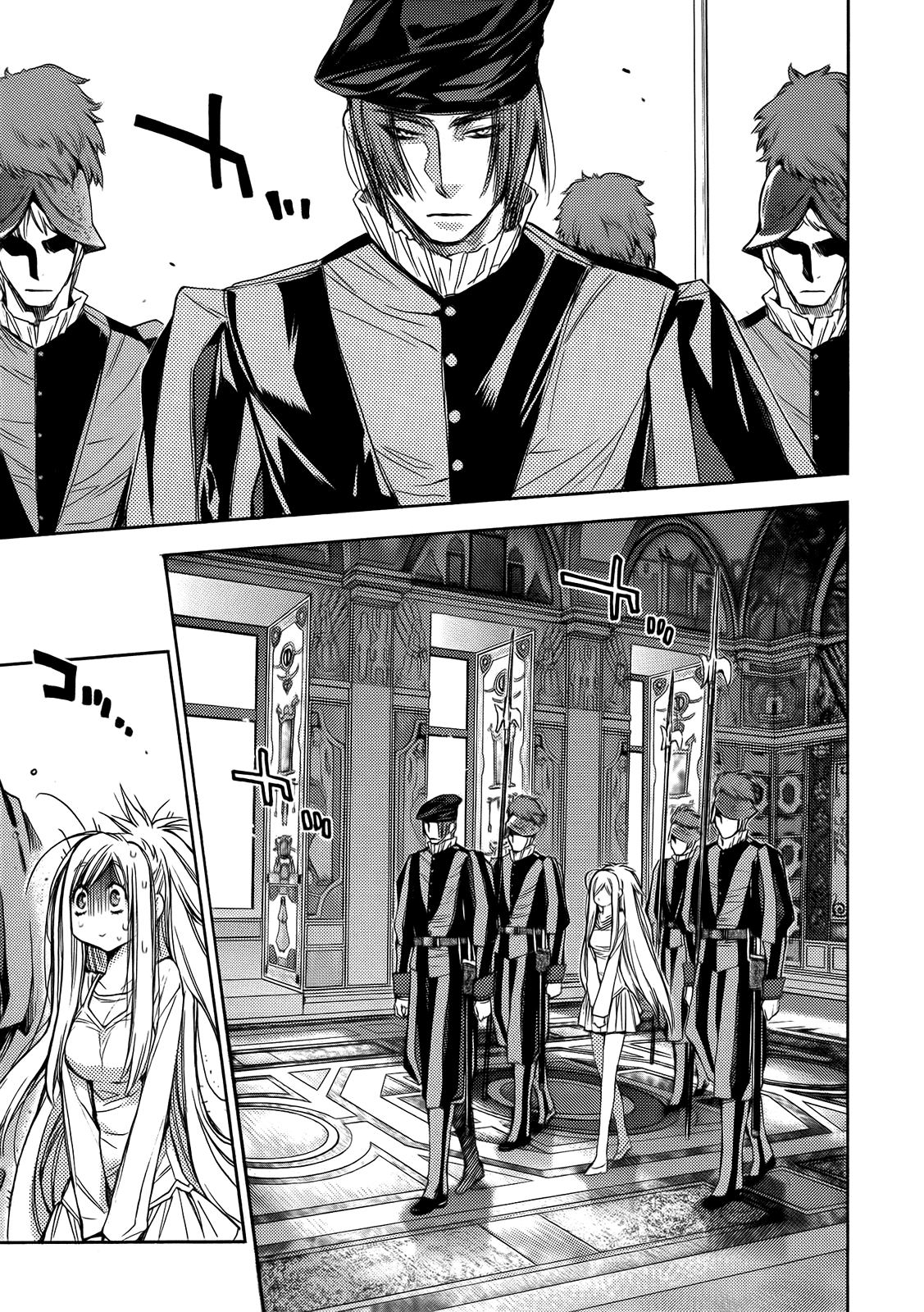 Eighth Chapter 23 page 34 - Chapter 23: Quality of Life ④, IPS